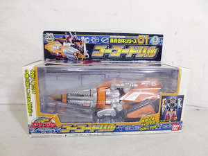  new goods Bandai roar roar . body series bow ticket ja-go-go- drill unopened 