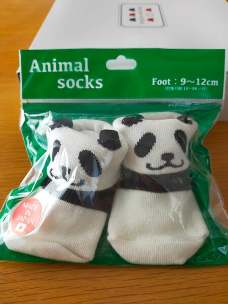 ベビー靴下　9センチから12センチパンダ　上野動物園