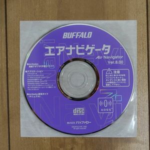 Buffalo エアナビゲータ AirNaviator Ver.8.00