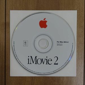 Apple iMovie2 Version 2.0.3