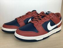 NIKE（ナイキ） DUNK LOW（ダンクLOW） DD1503-602 スニーカー 靴 ウィメンズ 27,0cm 新品 (1520)_画像4