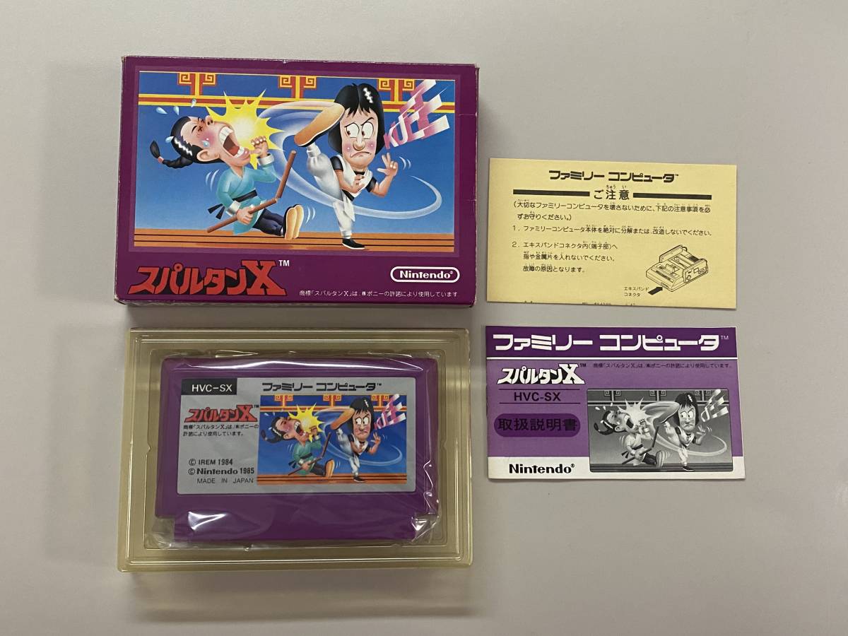 無料配達 【完品・美品】スパルタンX2 レア ファミコン FC laverite.mg