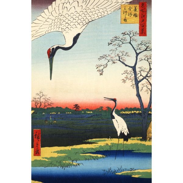 [Vollversion] Utagawa Hiroshige Hundert berühmte Ansichten von Edo, Minowa Kanasugi Mikawa-Insel, 1857, Ando Hiroshige, Tapetenposter, Extra groß, 585 mm x 889 mm, Abziehbarer Aufklebertyp, 002S1, Malerei, Ukiyo-e, Drucke, Gemälde berühmter Orte