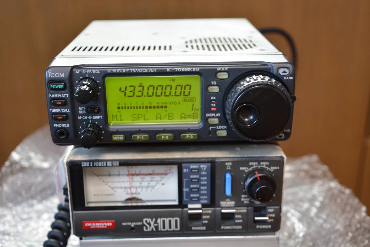 アイコム IC-706MKⅡ HF/50MHz/144MHz ALL MODE | sangenaropizzaria
