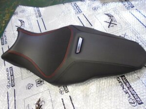  Monstar 1200R lowdown seat Ducati Performance unused R5 4/25