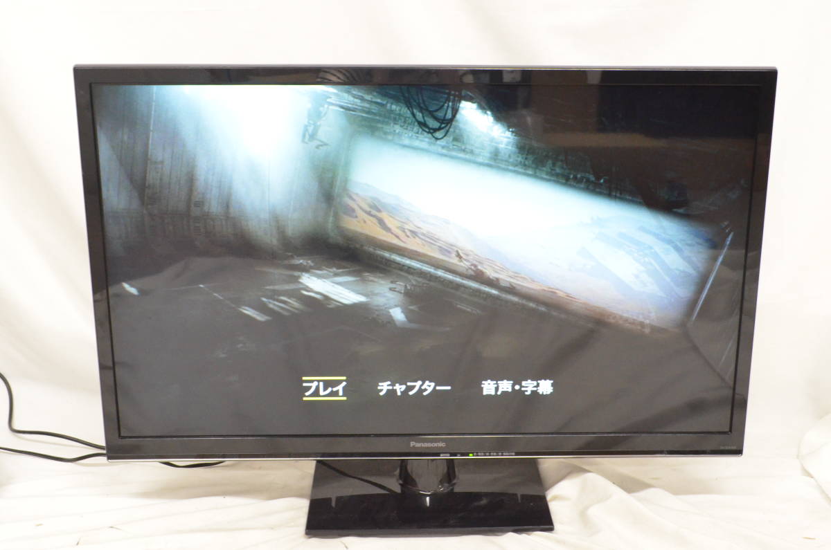 ヤフオク! -「th-32a320」の落札相場・落札価格