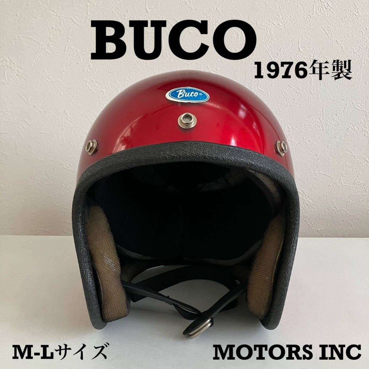2023年最新】ヤフオク! -旧車(ジェットヘルメット)の中古品・新品・未