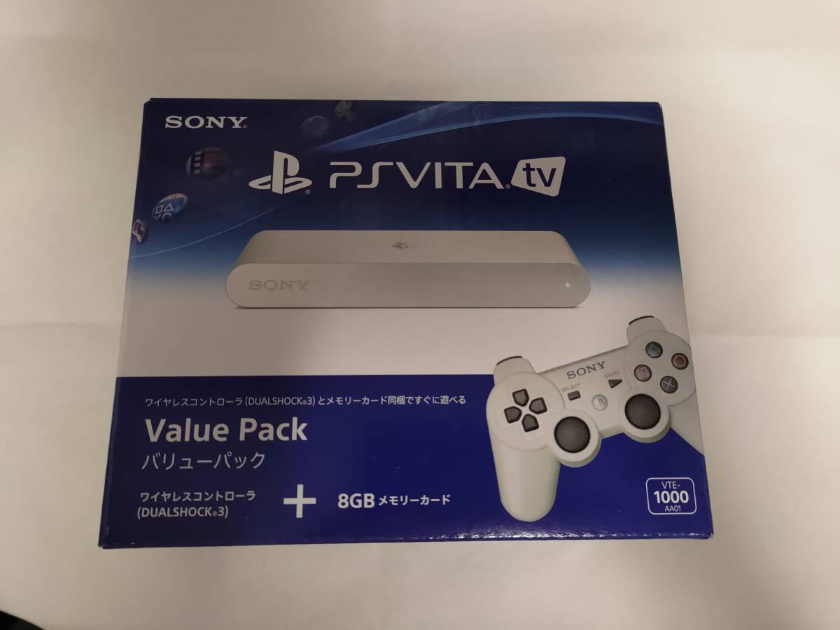 後払い手数料無料】 SONY PlayStationVita tv 本体 バリューパック