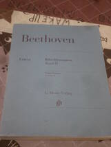 楽譜　ピアノ 洋書　ベートーヴェン: ピアノ・ソナタ集 第2巻 ヘンレ社 原典版　Beethoven kLAVIER SONATEN BAND2 Urtext　ED10_画像1