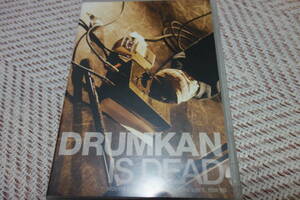 DRUMKAN 「DRUMKAN IS DEAD」