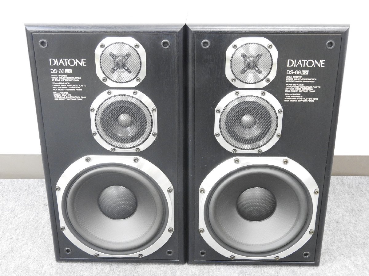 ヤフオク! -「diatone DS」の落札相場・落札価格