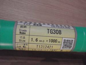 タセト　ステンレス用　TIG　溶接棒　　TG308　1.6㎜　1m　10本