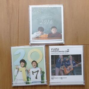 ゆず オフィシャルカレンダー 2016~2018
