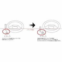 トラック用 ノブ延長 ノブ変換 エクステンション L型55mm ハンドル回避 ノブがハンドルに当たる ノブを真横に移動 _画像3