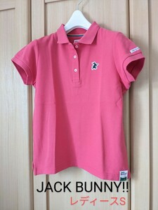 JACK BUNNY レディース0 ジャックバニー 半袖 カノコ コットンポロシャツ ブランドロゴ刺繍 ピンク S相当 日本製 正規品