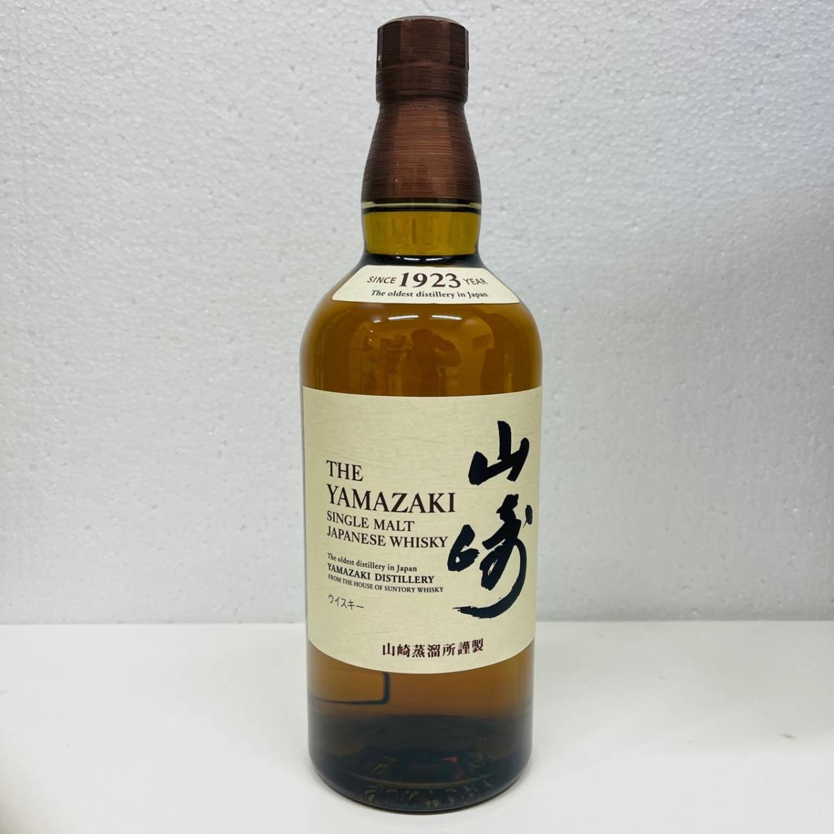 ヤフオク! -「サントリー 山崎 ノン ヴィンテージ 700ml」の落札相場 ヤフオク! -「サントリー 山崎 ノン ヴィンテージ 700ml」の落札相場