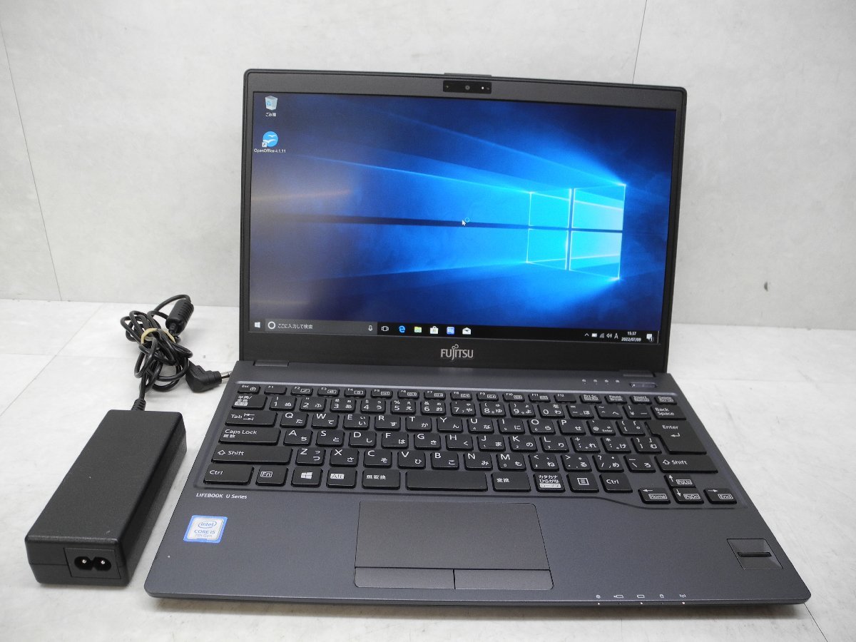 ☆第7世代.高解像度☆富士通.LIFEBOOK U938/S☆Corei5 2.60GHz/8GB