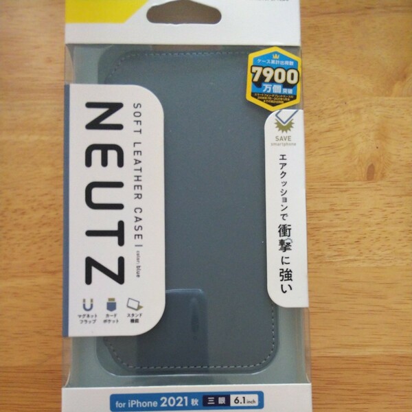 iPhone 13 Pro ソフトレザーケース スタンド機能 カードポケット NEUTZ 磁石付き PM-A21CPLFY2BU（ブルー）