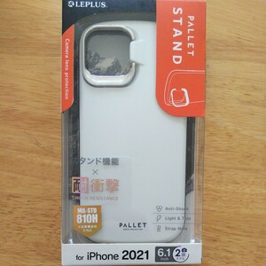 iPhone 13 スタンド付超軽量極薄耐衝撃ハイブリッドケース PALLET STAND ホワイト iPhone 13