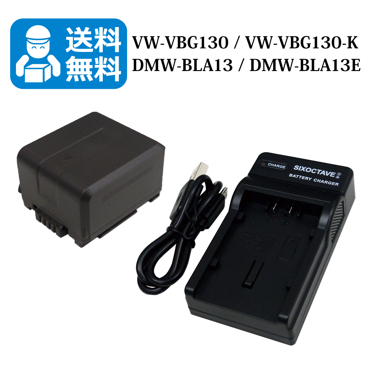 パナソニック HDC-SD100 オークション比較 - 価格.com パナソニック HDC-SD100 オークション比較 - 価格.com
