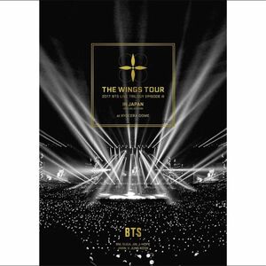 【新品】BTS (防弾少年団) 2017 BTS LIVE TRILOGY EPISODE III THE WINGS TOUR 