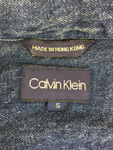 レディース 古着 80s CK Calvin Klein Jeans 仮面 ハンド ペイント デニム ジャケット Gジャン S 古着_画像9