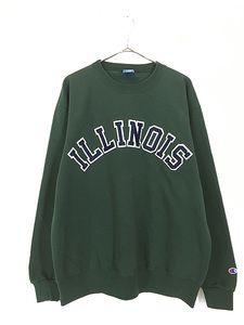 古着 90s USA製 Champion 「ILLINOIS」 アーチ パッチ スウェット トレーナー XL 古着