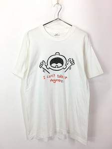 古着 90s USA製 「I can't take it Anymore!」 爆発 フェイス ポップ アート Tシャツ L