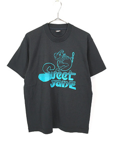 レディース 古着 80s USA製 Sweet Jane グラフィック アート 両面 プリント Tシャツ L 古着