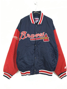 古着 90s MLB Atlanta Braves ブレーブス 光沢 サテン スタジャン ジャケット XL 古着