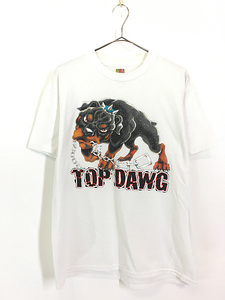 古着 90-00s TOP DAWG ブルドッグ チェーン アニマル Tシャツ L 古着