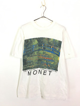 古着 90-00s Claude Monet 「睡蓮の池」 印象派 アート ユーロ Tシャツ XL位_画像1