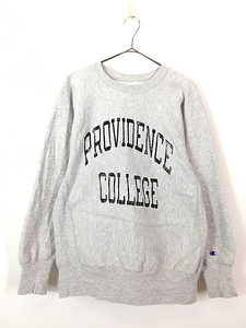 古着 90s USA製 Champion Reverse Weave 「PROVIDENCE」 2段 アーチ カレッジ リバース スウェット XL 古着