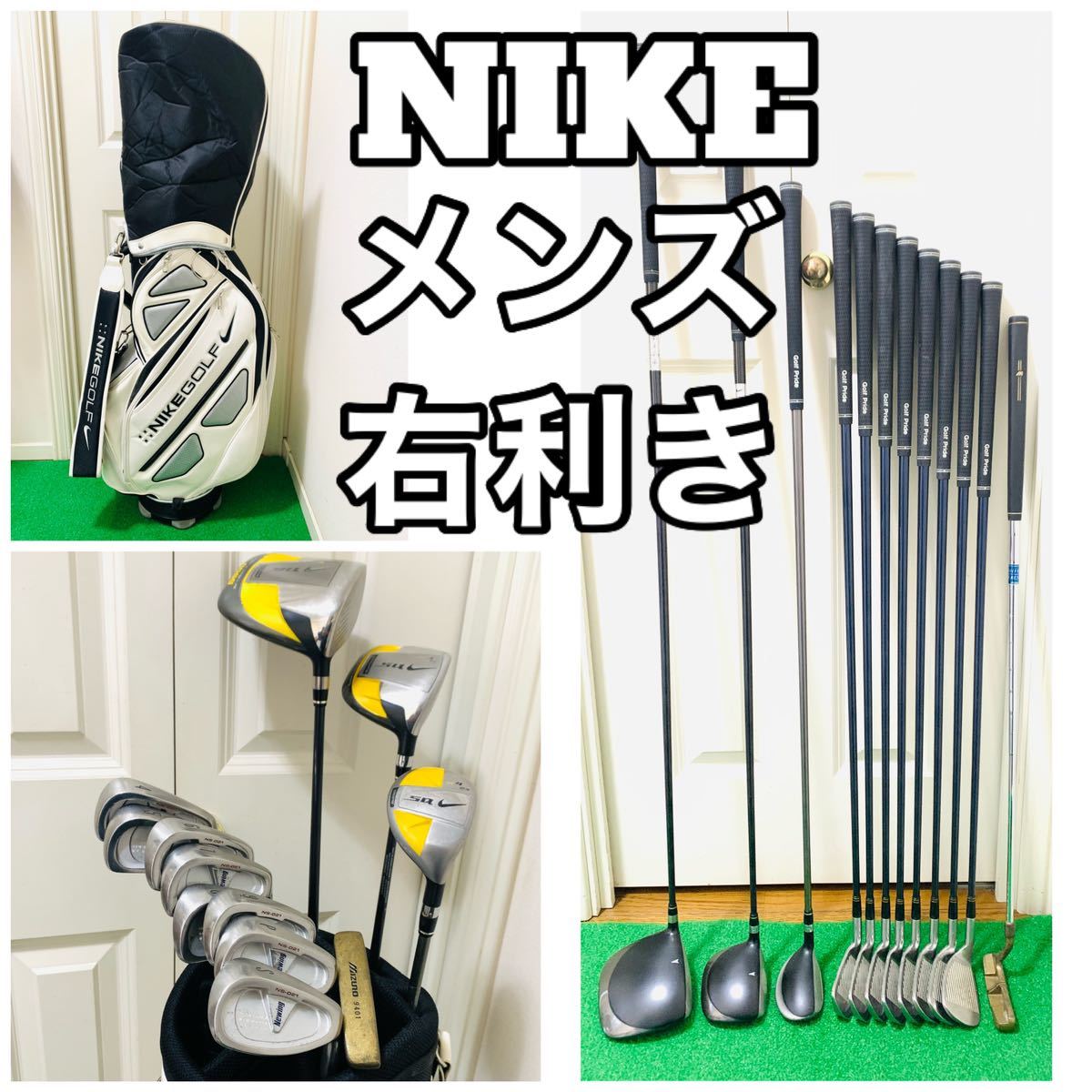 GO48 NIKE ナイキ ゴルフクラブセット メンズ 右利き | che.ir
