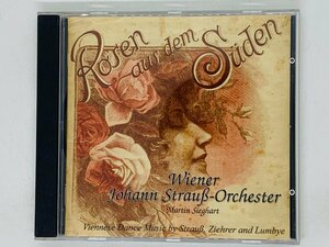 即決CD Rosen aus dem suden / Walther Schulz violoncello / アルバム クラシック T04