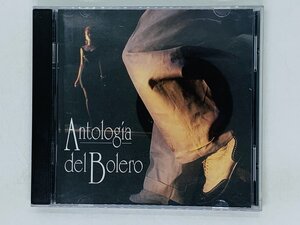 即決CD カナダ盤 ANTOLOGIA DEL BOLERO / Si me pudieras querer / アルバム CANADA S06