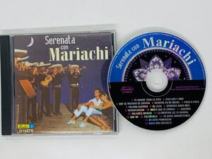 即決CD Serenata con Mariachi / TE AMARE TODA LA VIDA アルバム U05