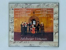 即決CD オーストリア盤 Salzburger Virtuosen / Eine kleine Nachtmusik / Made in Austria V06_画像2