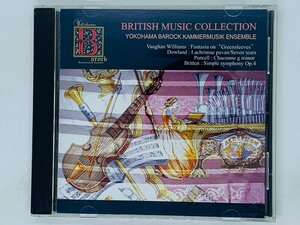 即決CD イギリス音楽集 横浜バロック室内合奏団ライブシリーズ / BRITISH MUSIC アルバム X06