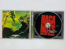 即決2CD RAGANUTS VIBZ / JAM TEK / DJ BANA / Cocoa Tea, Voicemail, Elephant Man アルバム W04_画像3