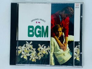 即決CD DRIVING MUSIC PM BGM / ドライヴィング・ミュージック / キャサリン ナイトクロウラー アルバム S03