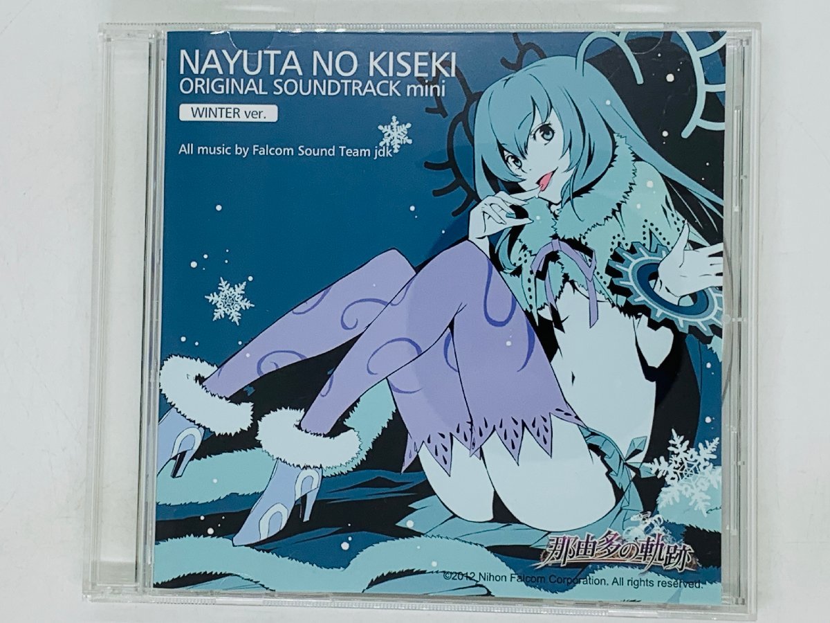 2025年最新】Yahoo!オークション -#nayuta(音楽)の中古品・新品 2025年最新】Yahoo!オークション -#nayuta(音楽)の中古品・新品