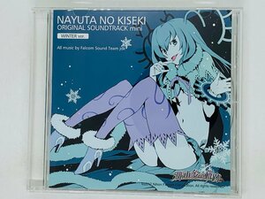 即決CD NAYUTA NO KISEKI WINTER ver. 那由多の軌跡 ORIGINAL SOUNDTRACK mini U02