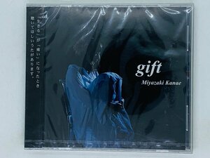 即決CD gift Miyazaki Kanae / Voice , 生命の価値 加速 バイト / 未開封 帯付き 激レア P02