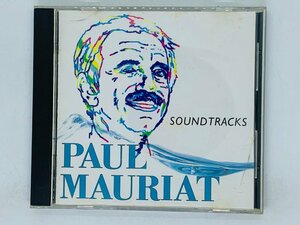 即決CD ポール・モーリア・サウンドトラックス / PAUL MAURIAT SOUNDTRACKS アルバム 激レア PCCY-00811 Y41