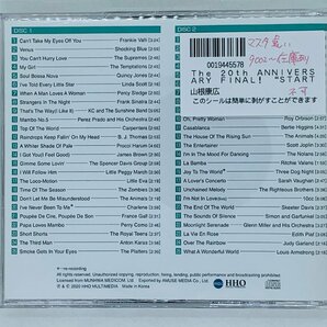 即決2CD have a good time 50 BEST HITS / 50曲収録 アルバム Y19の画像2