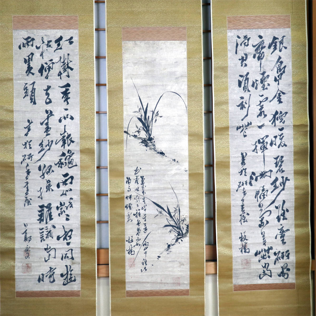 Amazon.co.jp: ZW0000576 中国画 古美術 魯迅書道 掛け軸 真筆
