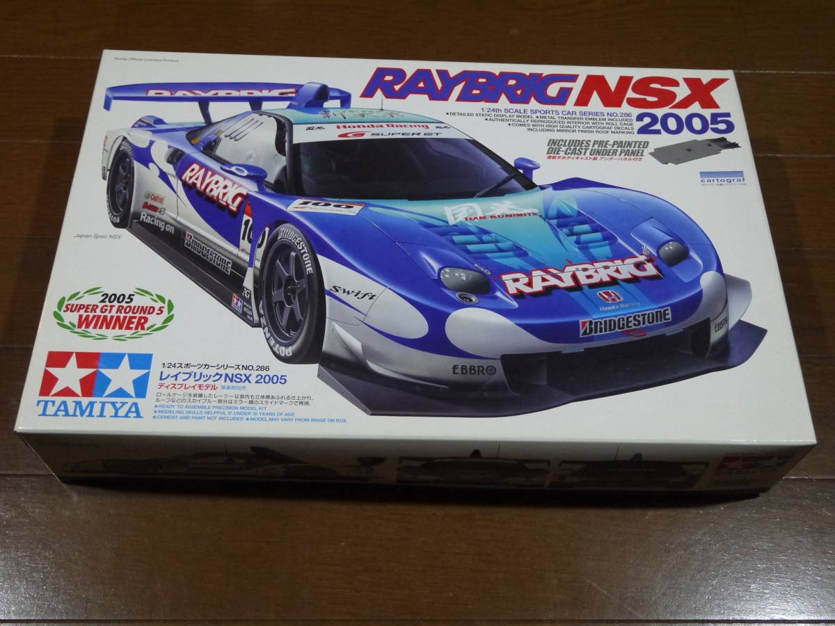 流行 1/24 週末特価! 新品未開封 タミヤ レイブリック 完成品 2005