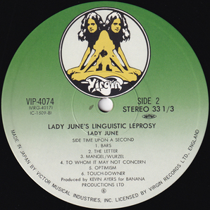 LP☆ レディ・ジューン 堕落詩人 ケヴィン・エアーズ LADY JUNE Lady June's Linguistic Leprosy KEVIN AYERS イーノ ENO（Virgin VIP-4074の画像5