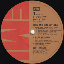 帯付LP☆ クリフ・リチャード ハービー・フラワーズ グラハム・ジャービス ロックン・ロール狂時代 CLIFF RICHARD Rock'n' Roll Juvenile _画像4